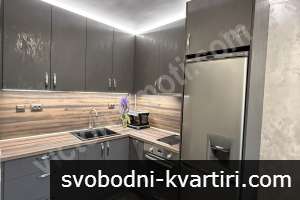 ЧИСТО НОВ ДВУСТАЕН АПАРТАМЕН