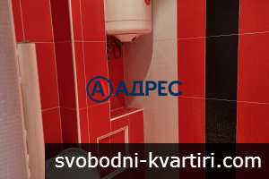 Тристаен апартамент  в кв. Еленово