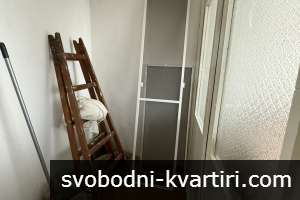 Тристаен апартамент