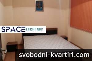 Тристаен апартамент за студенти