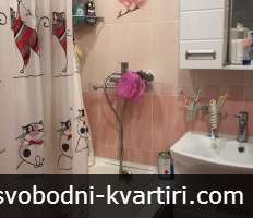 Двустаен апартамент Център