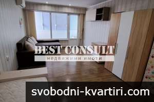 Двустаен обзаведен, два климатика - Дружба 1, СУ Васил Левски