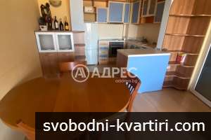 Двустаен апартамент под наем 659334
