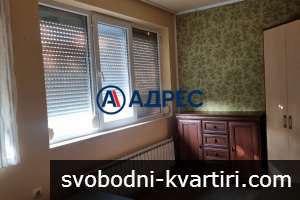 Тристаен апартамент  в кв. Еленово