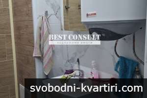 Двустаен обзаведен, климатик - Родина 1, Жорела