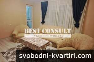 Двустаен след ремонт - Център, Кръговото