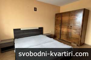 Двустаен, южен в кв. Картала