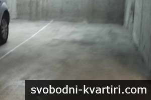 Давам под наем паркомясто в центъра на Пловдив