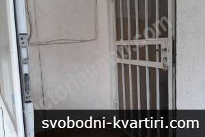 Офис на Габровски Офис на Габровски
