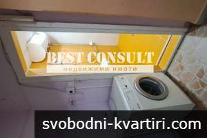 Тристаен обзаведен, газ, климатик - Дружба 1, Кауфланд