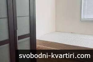 Тристаен, под наем, ж.к Хаджи Димитър