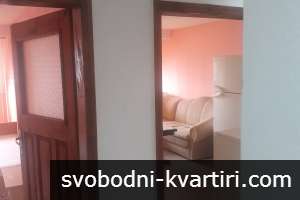 Под наем - самостоятелна гарсониера