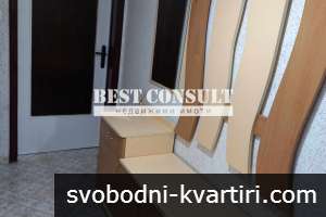 Двустаен обзаведен, климатик- Дружба 1