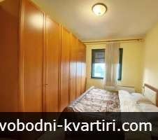1017 Тристаен апартамент Сточна гара