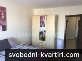 Уютен двустаен в Широк Център