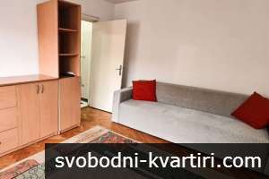 Двустаен апартамент Кършияка.Напълно обзаведен.