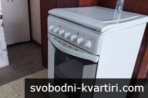 Тристаен над магазин Лидл