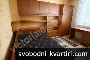 Многостайно жилище с гараж в централната част на гр. Лясковец