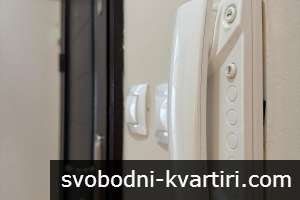 Тристаен под наем до стадион Ивайло