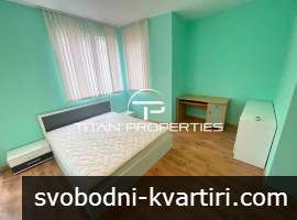 Двустаен апартамент,под наем, Център