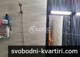 Двустаен апартамент под наем