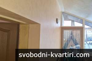 Готова  ремонтирана къща до Трявна
