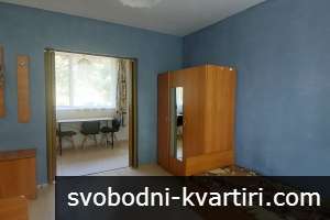Самостоятелна квартира