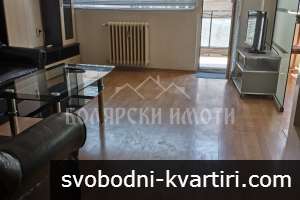 Двустаен апартамент в Идеален Център Двустаен апартамент в Идеален Център