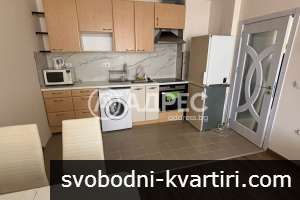 Двустаен апартамент под наем 698141