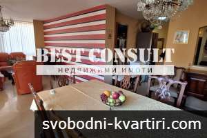 Отличен, луксозен, тристаен, ТЕЦ, климатици - Център,  Общината