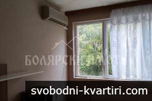 Гарсониера до парк Габровски