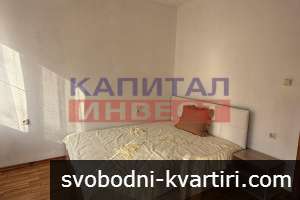 Тристаен апартамент в Широк център Тристаен апартамент в Широк център