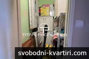 Тристаен апартамент,под наем,кв. Младост 1
