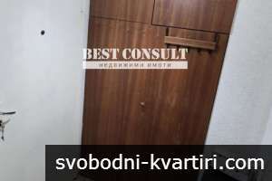 Обзаведена боксониера, климатик - Здравец север