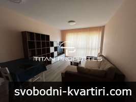 Двустаен апартамент, под наем, Левски