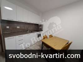 Двустаен под наем в близост до Лифъл