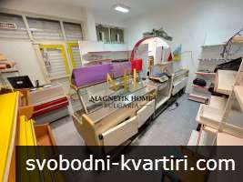 Оборудвано помещение за хранителен магазин в ж.к. Изгрев