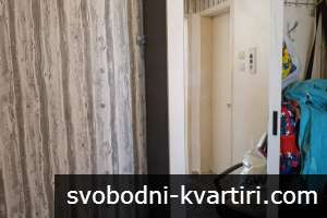 Давам под наем тристаен апартамент в центъра на гр.Пловдив Давам под наем тристаен апартамент в центъра на гр.Пловдив