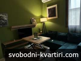 От собственик От собственик