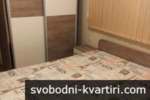 Двустаен Апартамент под наем