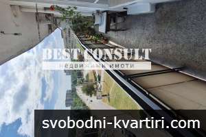 Двустаен обзаведен, ТЕЦ, климатик - Централна гара