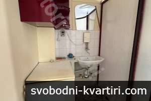 Офис в ТОП център Офис в ТОП център