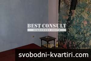 Тристаен монолитен с гараж - Стоматологията