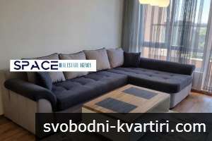 Уникален Двустаен