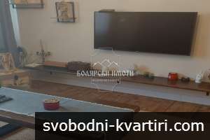 Четиристаен Луксозен апартамент с паркомясто и двор Четиристаен Луксозен апартамент с паркомясто и двор