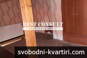 Обзаведена къща с двор и гараж - Кооперативен пазар Обзаведена къща с двор и гараж - Кооперативен пазар