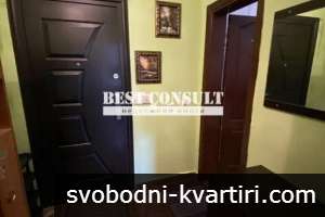 Отличен двустаен, климатик - Родина 1 Отличен двустаен, климатик - Родина 1