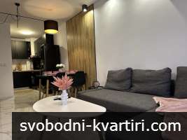 Апартамент за Нощувки