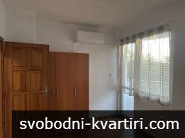 Тристаен апартамент в Широк център Тристаен апартамент в Широк център