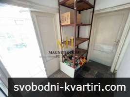 Голямо ъглово помещение с 3 отделни стаи срещу ”Краснодар” в ж.к. Възраждане